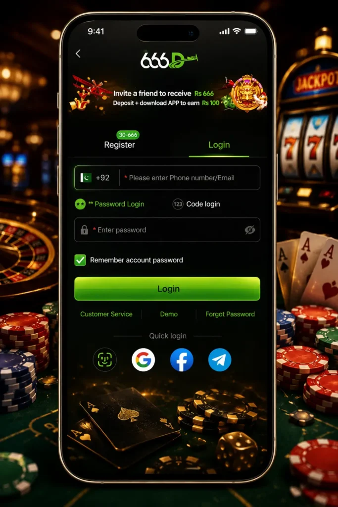666d-game-login-screen