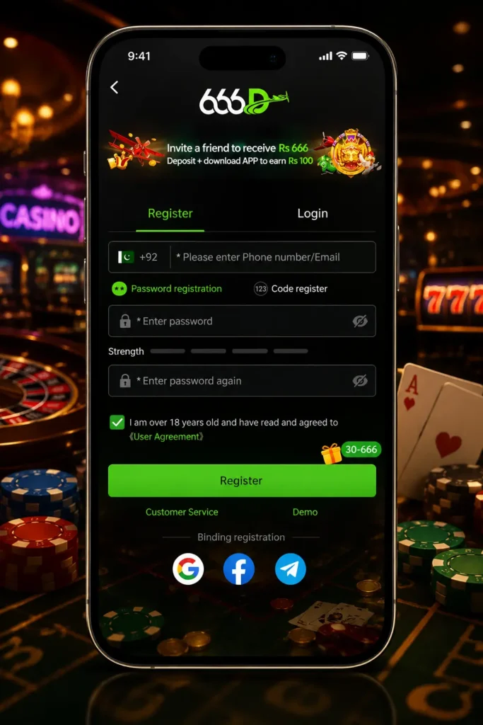 666d-game-register-screen